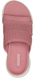 Skechers 141425 GO WALK Flex Elation Womens Slide Sandal